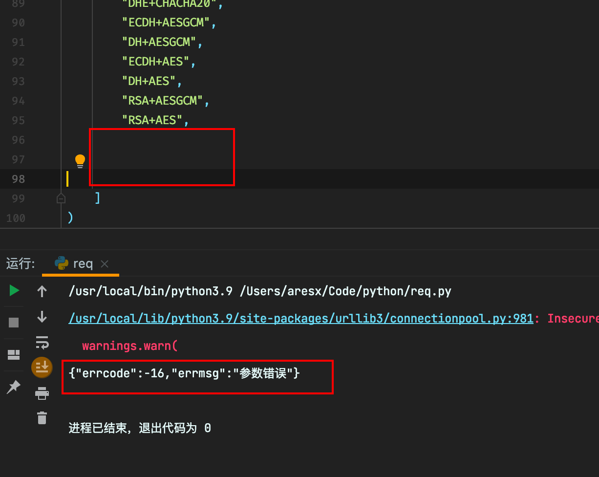image-20210418013151683
