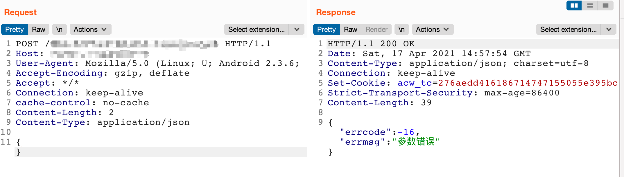 image-20210417230416894